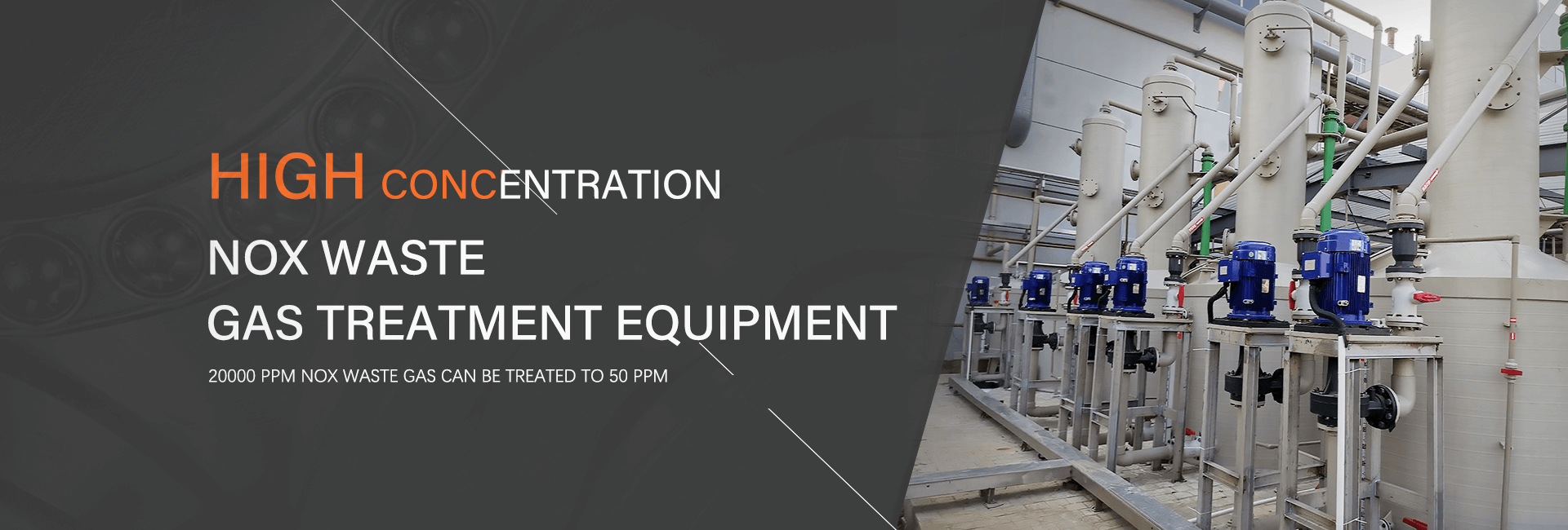 河北萬(wàn)垚律師事務(wù)所