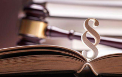 什么是房地產(chǎn)法，其構(gòu)成要素是什么