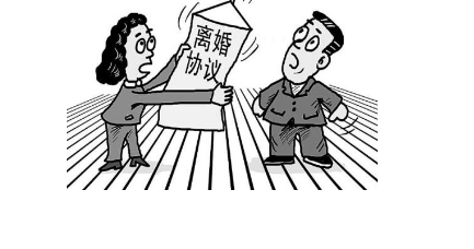 在石家莊離婚協(xié)議書律師代寫多少錢