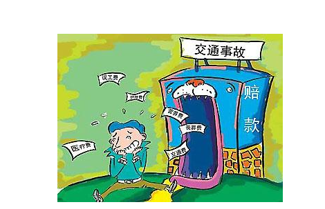 　　無論什么時候發(fā)生交通事故之后千萬不能逃逸，如果有人員受傷需要及時報警進(jìn)行救助，因交通事故造成的人身傷害和財產(chǎn)損失，交通事故肇事方要承擔(dān)賠償責(zé)任，那交通事故對方?jīng)]有保險怎么賠償？接下來由小編為大家整理了一些關(guān)于車禍對方全責(zé)沒買保險怎么理賠方面的知識，歡迎大家閱讀！  　　保險條款里面有一條叫代位賠償，具體解釋如下：代位賠償又稱為代位追償，是指被保險物品發(fā)生保險責(zé)任范圍內(nèi)的由第三者責(zé)任造成的損失，保險人（保險公司）向被保險人（車主）履行損失賠償責(zé)任后，保險人（保險公司）有權(quán)在其已經(jīng)賠付金額的限度內(nèi)取得被保險人（車主）在該項(xiàng)損失中向第三責(zé)任方要求賠償?shù)臋?quán)利。保險人（保險公司）取得該項(xiàng)權(quán)利后，即可取代被保險人（車主）的地位向第三責(zé)任方索賠。  　　使用：  　　申請使用“代位賠償”的前提就是您需要投保交強(qiáng)險和商業(yè)保險（如第三者責(zé)任險、車輛損失險等），否則保險公司是不會受理您的申請。  　　(1)對方車輛無保險：如果對方的車是剛買的，還沒有上任何保險，而與您又恰好發(fā)生了事故，但是對方司機(jī)不給您賠付。您就可以先由您所在的保險公司賠償您的維修費(fèi)用，之后再向肇事方追求索賠。  　　(2)對方無經(jīng)濟(jì)賠償能力：在很多交通事故的案例中，肇事車輛司機(jī)沒有賠償能力，這也使得受損失的車主非常郁悶。其實(shí)當(dāng)您遇到這種情況的時候，也可以向您所投保的保險公司申請“代位賠償”。  　　(3)對方故意拖延或故意拒付相關(guān)賠償：在有些事故中還會遇到一些“老賴”（拒不賠付欠款或者賠償人員的俗稱），在警察給出相關(guān)裁決之后，以各種理由拒絕或者延期賠付維修費(fèi)用，甚至“人間消失”。此時也可以向保險公司申請“代位賠償”。  　　(4)對方拒絕在交通事故責(zé)任認(rèn)定書上簽字：在有些交通事故中，一-方對交警的裁決有異議，對交警出具的事故責(zé)任認(rèn)定書不認(rèn)可且拒絕簽字。對于這種情況，作為受害方的您是可以向您所在的保險公司申請“代位賠償”。  　　在有些交通事故中，一方對交警的裁決有異議，對交警出具的事故責(zé)任認(rèn)定書不認(rèn)可且拒絕簽字。對于這種情況，作為受害方的您是可以向您所在的保險公司申請“代位賠償”。  　　(5)對方逃逸后有證據(jù)證明肇事車輛信息：肇事逃逸的情況在近幾年的交通事故中頻發(fā)，如果在發(fā)生交通事故之后，對方肇事車輛逃逸，此時您可以通過照片、行車記錄儀甚至是錄音記下對方的車牌號和車主的信息，這樣也可以向您所投保的保險公司申請“代位賠償”。  　　無法使用：  　　(1)無第三者的事故  　　如果事故是單方事故，沒有造成第三者的損失是不適用于“代位賠償”的。比如車自己撞到了墻上，這種情況就無法使用。  　?。?)非保險賠償范圍  　　如果在車輛事故中輪胎破損、輪圈劃傷、后視鏡傷痕以及車內(nèi)物品遺失等可能不屬于保險理賠范圍內(nèi)的物品損傷，無論是不是有第三者都不適用“代位賠償”。  　　以上就是交通事故律師網(wǎng)小編為您整理的有關(guān)”交通事故對方?jīng)]有保險怎么賠償？“的相關(guān)知識，希望可以幫助到您，如有疑問，歡迎到進(jìn)行法律咨詢！！