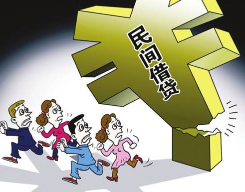 哪五種民間借貸的合同是無效的