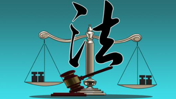 一般刑事案件多久結(jié)案