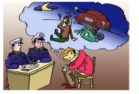 肇事逃逸后自首會(huì)怎樣處罰