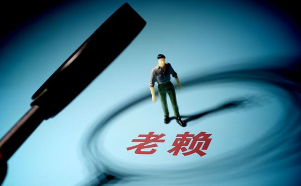 無(wú)力償還貸款要坐牢嗎