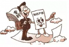 石家莊律師告訴你專利侵權(quán)訴訟時效是幾年